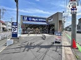 ���ӊ� �y�X�[�p�[�z�r�b�O�E�G�[�x�m�����J���X�F838�u