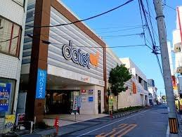 ���ӊ� �y�X�[�p�[�z�_�C�G�[�����X�F800�u