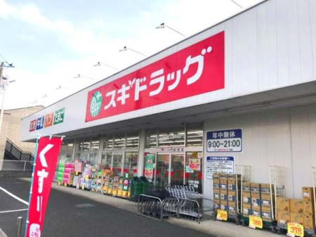 ���ӊ� �y�h���b�O�X�g�A�z�X�M�h���b�O�Y�a��q�X�F450�u