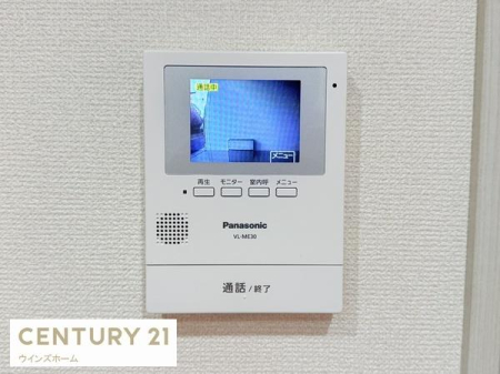 ���̑� ���q���ɕ֗���TV���j�^�[�t�C���^�[�z���I