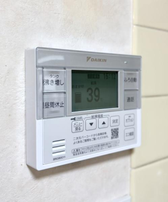 ���̑� �������x��ӂ뎩���A�ǂ������Ȃǂ��茳�ő���ł���֗��ȋ��������R���B�����̓����������X���[�Y�ŁA���K�ȃo�X�^�C�����T�|�[�g���܂��B