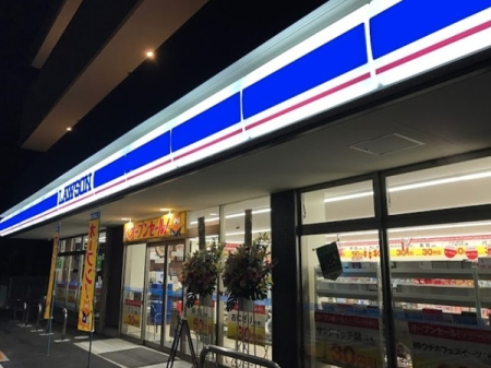 ���ӊ� �y�R���r�j�z���[�\���������܍�����꒚�ړX�F380�u