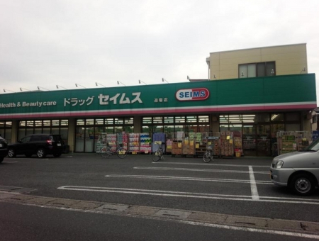 ���ӊ� �y�h���b�O�X�g�A�z�h���b�O�Z�C���X����X�F460�u