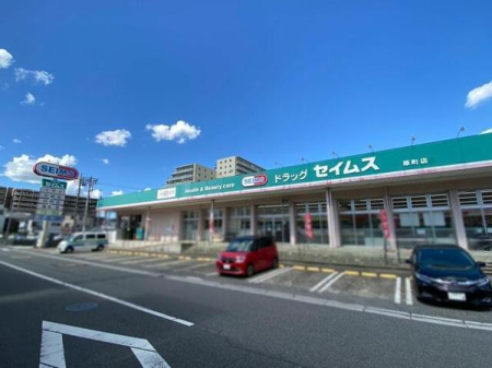 ���ӊ� �y�h���b�O�X�g�A�z�h���b�O�Z�C���X�����X�F520�u