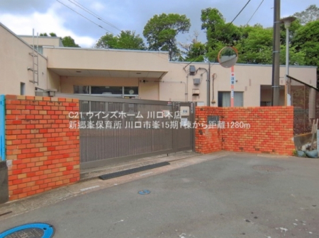 ���ӊ� �y�c�t���E�ۈ牀�z�V�����ۈ珊�F1280�u