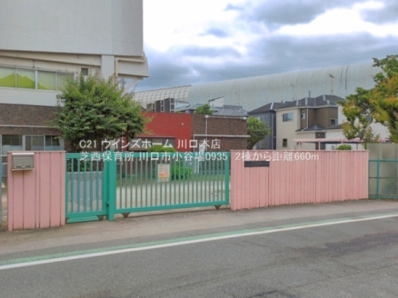 ���ӊ� �y�c�t���E�ۈ牀�z�Ő��ۈ珊�F660�u