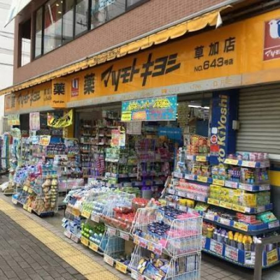 ���ӊ� �y�h���b�O�X�g�A�z�}�c���g�L���V�����X�F125�u