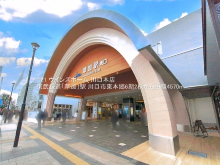���ӊ� �y�w�z�����S���u�����v�w�F4570�u