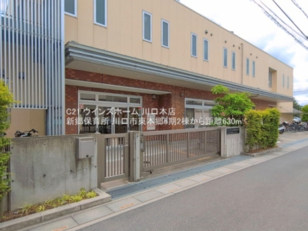 ���ӊ� �y�c�t���E�ۈ牀�z�V���ۈ珊�F630�u