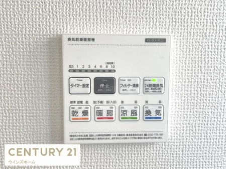 ���̑� �������ɂ�4�̋󒲋@�\+24���Ԋ��C�V�X�e���𓱓��B���󕨂��O�Ɋ����������Ȃ��l�Ɋ����������@�\��A�g�[�@�\�Ńq�[�g�V���b�N�̊ɘa�A���C�@�\�ŃJ�r�̗}���ɂ����ʓI�ł��I