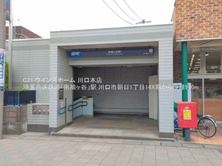 ���ӊ� �y�w�z��ʍ����S���u�씵���J�v�w�F960�u