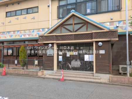���ӊ� �y�c�t���E�ۈ牀�z��ؕۈ珊�F230�u
