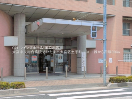 ���ӊ� �y�a�@�z��{���������a�@�F890�u
