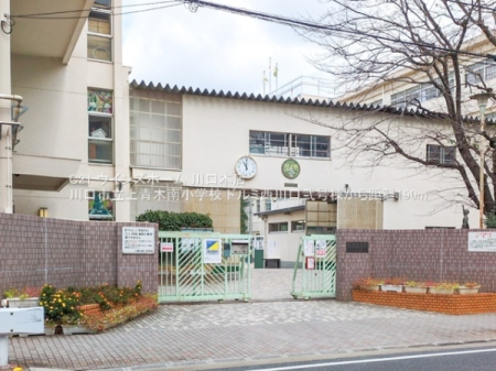 ���ӊ� �y���w�Z�z����s����ؓ쏬�w�Z�F190�u