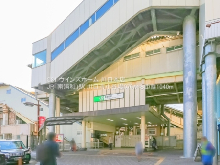 ���ӊ� �y�w�zJR�u��Y�a�v�w�F1040�u