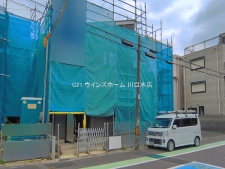 ���n�O�ώʐ^ -