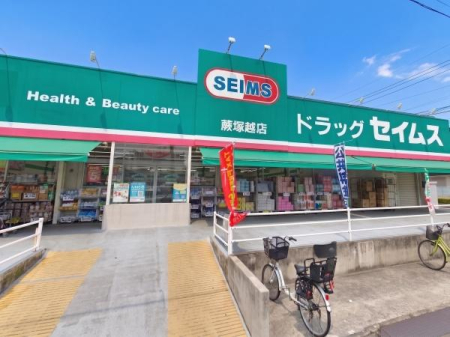 ���ӊ� �y�h���b�O�X�g�A�z�h���b�O�Z�C���X�n�ˉz�X�F500�u