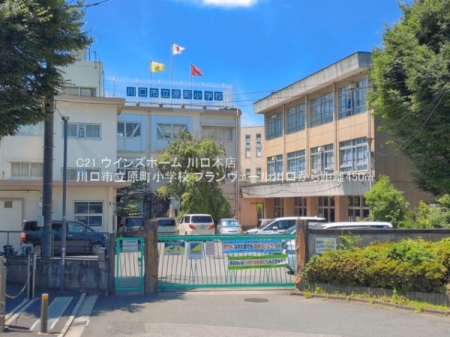 ���ӊ� �y���w�Z�z����s���������w�Z�F450�u