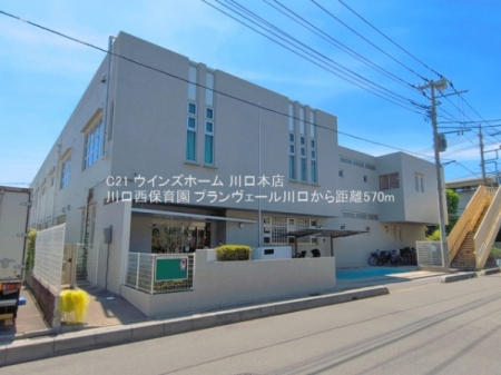 ���ӊ� �y�c�t���E�ۈ牀�z������ۈ牀�F570�u