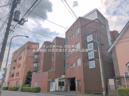 ���ӊ� �y�a�@�z�����a�@�F700�u