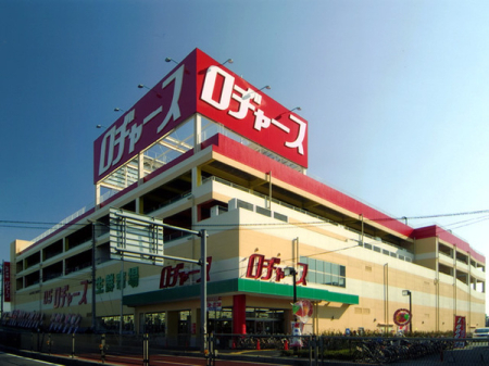 ���ӊ� �y�z�[���Z���^�[�z���a���[�X�Y�a�X�F971�u