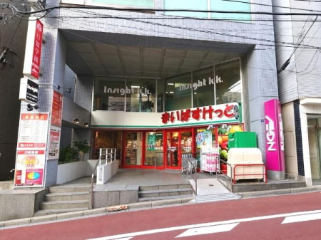 ���ӊ� �y�X�[�p�[�z�܂��΂������ƕS�l�������ʂ�X�F500�u