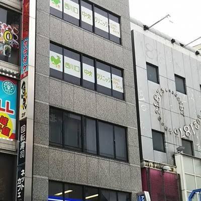 ���ӊ� �y�a�@�z����������N���j�b�N�F528�u