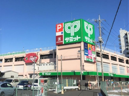 ���ӊ� �y�X�[�p�[�z�T�~�b�g�X�g�A���Y�a�X�F488�u