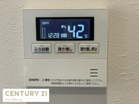 ���̑� �ǂ������E�������͂�@�\�t���ŁA�{�^���ЂƂŉ��K�ȃo�X�^�C���I�Ǝ��̕��S���y�����A�����̓��������֗��ɃT�|�[�g���܂��B
