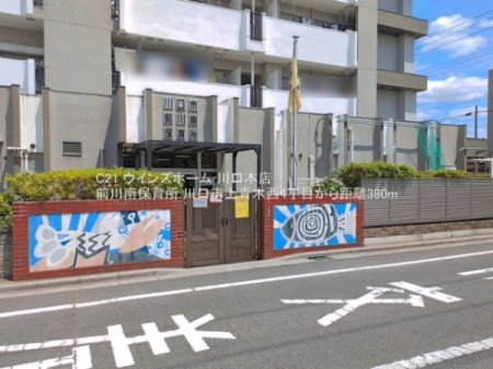 ���ӊ� �y�c�t���E�ۈ牀�z�O���ۈ珊�F380�u