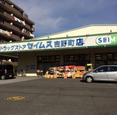 ���ӊ� �y�h���b�O�X�g�A�z�h���b�O�Z�C���X�g�쒬�X�F240�u