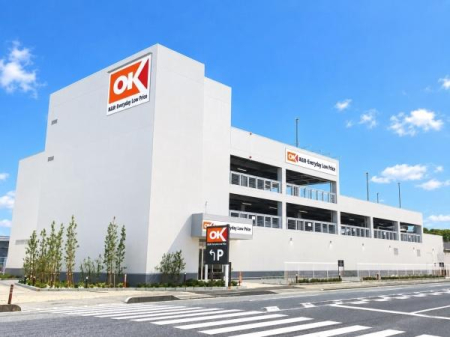 ���ӊ� �y�X�[�p�[�z�I�[�P�[����œX�F570�u