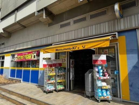 ���ӊ� �y�h���b�O�X�g�A�z�}�c���g�L���V�G�L�A�����X�F605�u