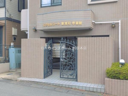 �G���g�����X �I�[�g���b�N���ڂŖh�Ɩʂ��S�z�ȕ������S�ł��I