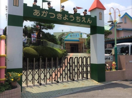 ���ӊ� �y�c�t���E�ۈ牀�z�������c�t���F500�u