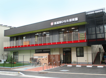 ���ӊ� �y�c�t���E�ۈ牀�z��Y�a�ЂȂ��ۈ牀�F300�u