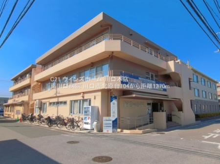 ���ӊ� �y�a�@�z������a�@�F1370�u