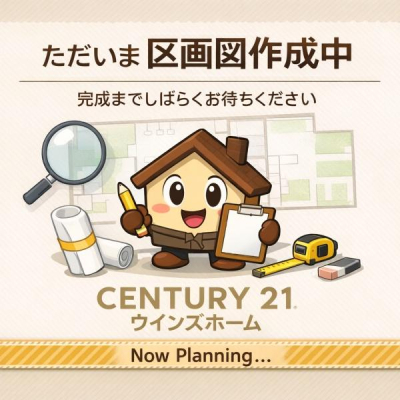 �Ԏ��} -