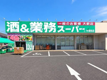 ���ӊ� �y�c�t���E�ۈ牀�z��߂̎��ۈ牀�F600�u