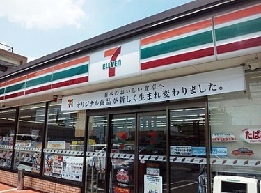 ���ӊ� �y�R���r�j�z�Z�u���C���u�����P�J�≺3���ړX�F467�u
