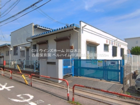 ���ӊ� �y�c�t���E�ۈ牀�z���x�ۈ牀�F1650�u