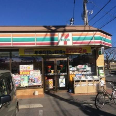 ���ӊ� �y�R���r�j�z�Z�u���C���u���z�J��ԑ䓌�X�F550�u