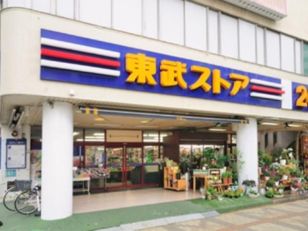 ���ӊ� �y�X�[�p�[�z�����X�g�A�n�X�F500�u