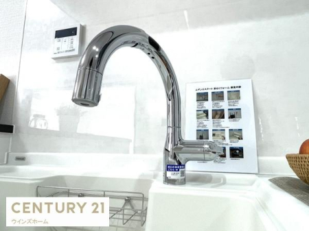 �L�b�`�� ���������̎�􂢂ɁA�֗��ȃ^�b�`���X����t���I