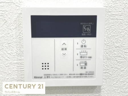 ���̑� ����������ǂ������������^�b�`�ł��I
