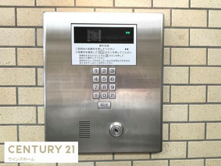 �G���g�����X �I�[�g���b�N�E��z�{�b�N�X����A���S�ŕ֗��ȕ�炵���������܂��I