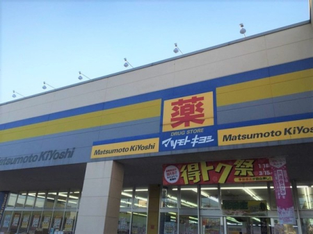 ���ӊ� �y�h���b�O�X�g�A�z�}�c���g�L���V��������X�F800�u