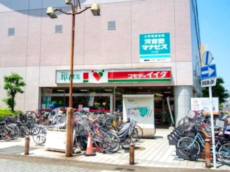 ���ӊ� �y�X�[�p�[�z�R���f�B�C�C�_������v���X�F150�u