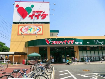 ���ӊ� �y�X�[�p�[�z�R���f�B�C�C�_�씵���J�X�F550�u