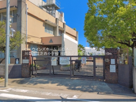 ���ӊ� �y���w�Z�z����s���Ő����w�Z�F610�u